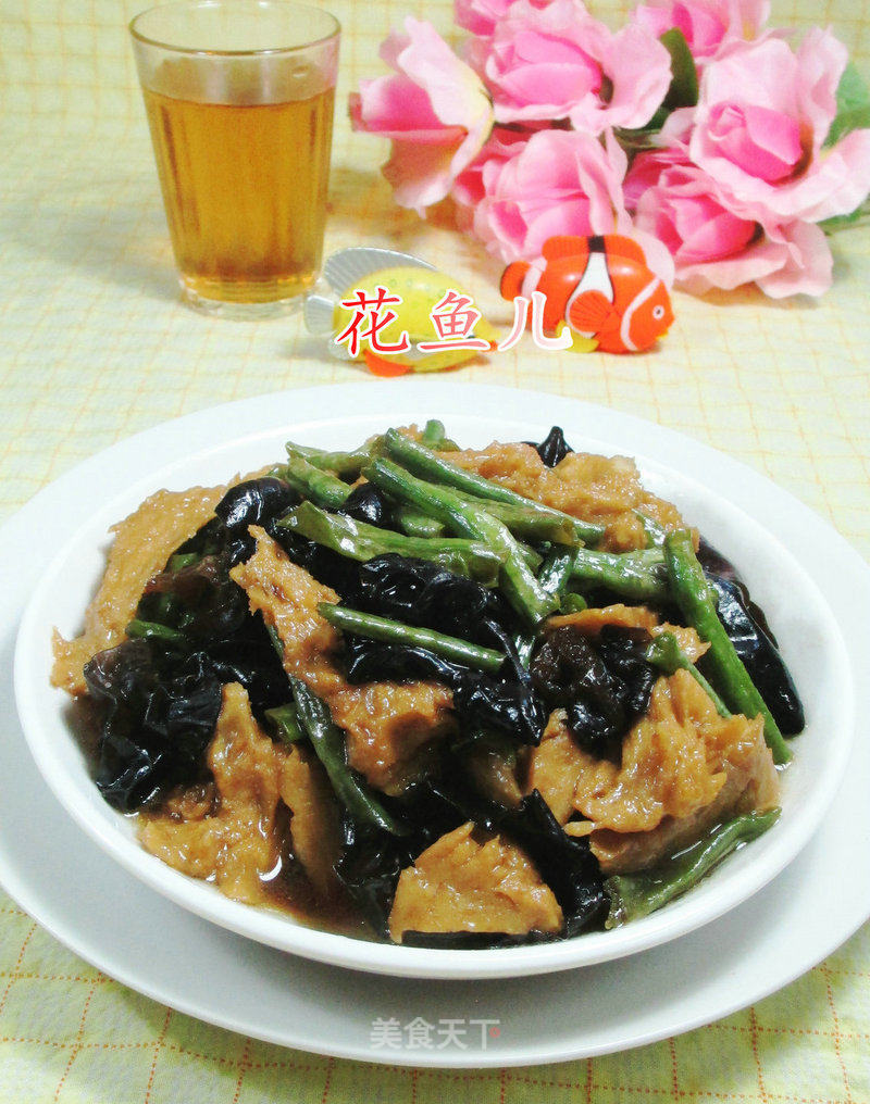 Black Fungus with Beans Boiled Roasted Bran