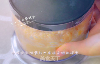 Chicken, Corn, Cheese and Sausage Baby Nutrition Supplement, Cheese+egg White recipe