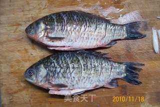 【autumn and Winter Green Shield】--- "garlic Carrot Soup with Carp" recipe