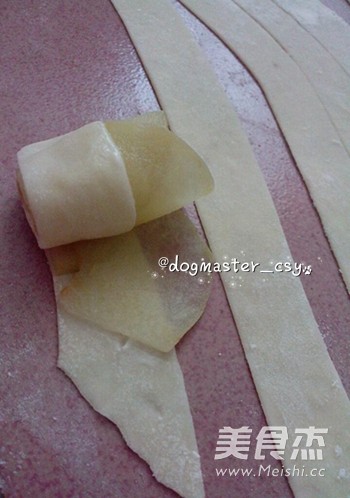 Sweet Rose Apple Strudel recipe