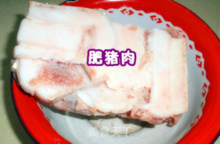 Shiitake Root + Fatty Pork = Delicious Meal recipe