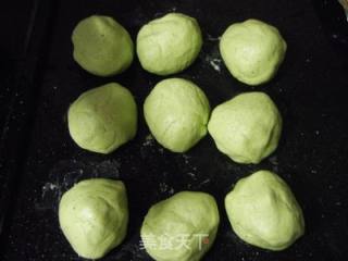 【creative New Dishes】spinach Bean Paste Cake recipe