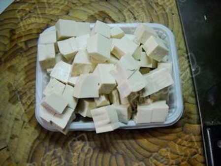 Curry Tofu Stewed Eggplant recipe