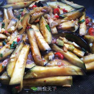 Grilled Eggplant Strips recipe