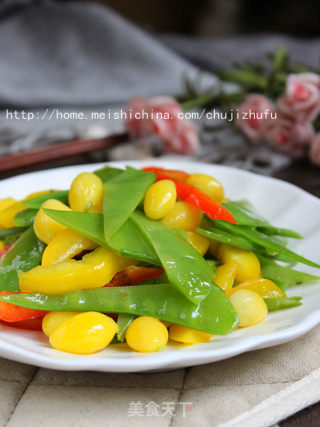 Ginkgo Snow Pea recipe