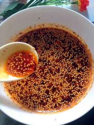 Chili Oil recipe