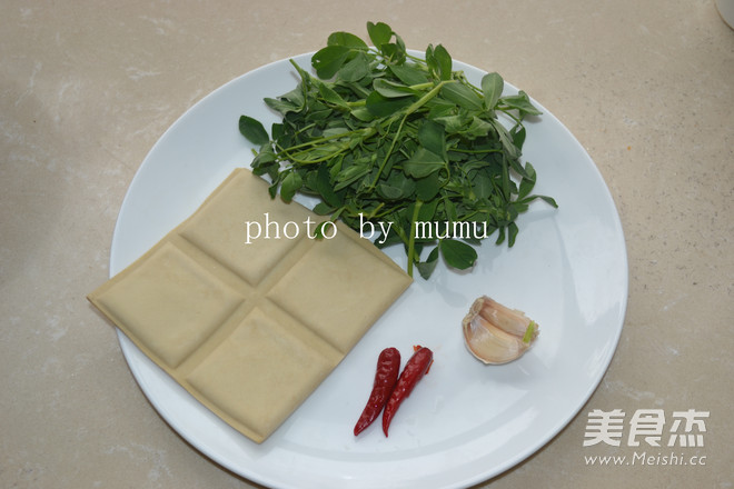 Tofu with Alfalfa Vegetables recipe