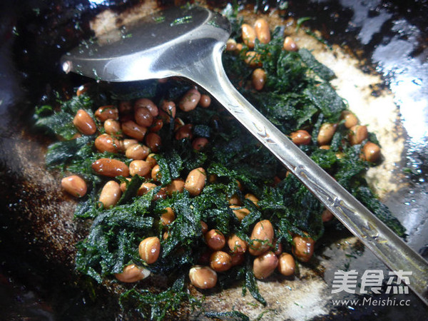 Moss Peanuts recipe