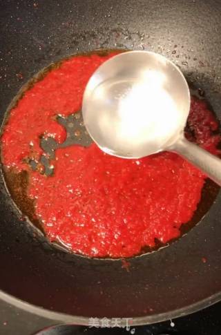Sweet and Sour Chrysanthemum Eggplant recipe