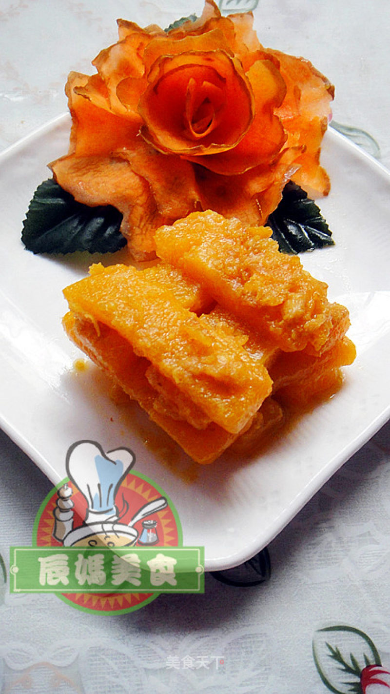 Baked Pumpkin with Salted Egg Yolk recipe