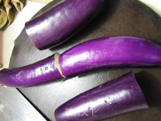 Eggplant Strips recipe
