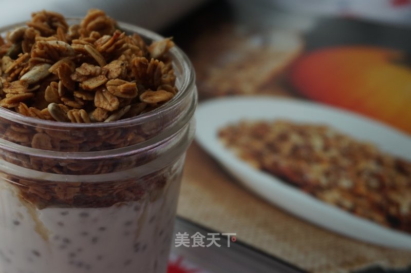 Chia Seed Overnight Cereal Cup recipe