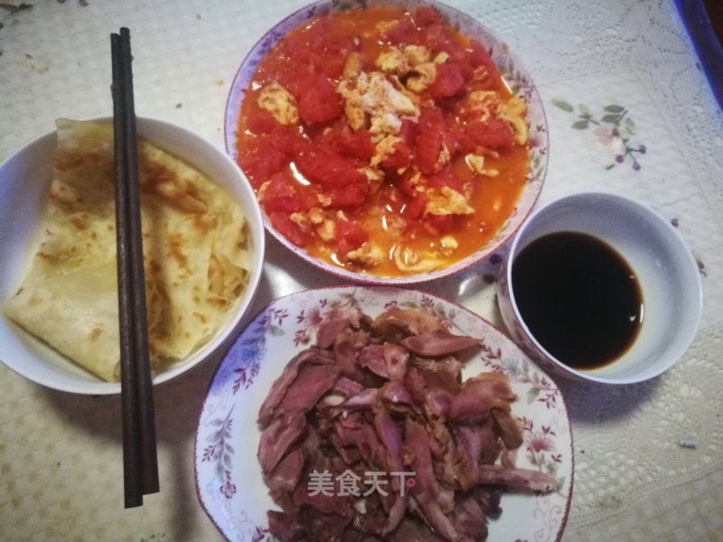Scrambled Eggs with Tomatoes recipe