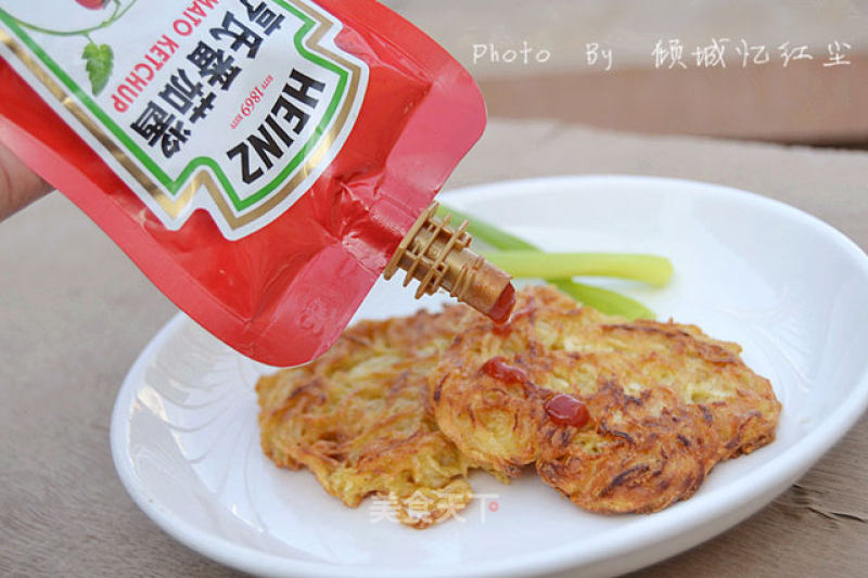 Radish Cake recipe