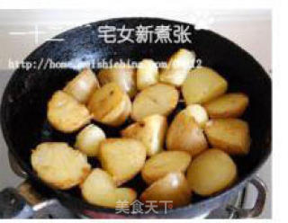 Weird Potatoes recipe