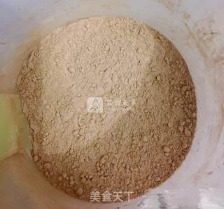 #aca烤明星大赛#butter Cocoa Cookies recipe
