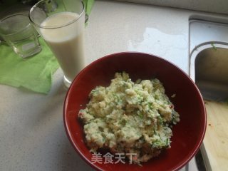 Stir-fried Vegetables with Lotus Dregs recipe