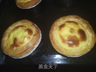 Kuaishou Egg Tart recipe