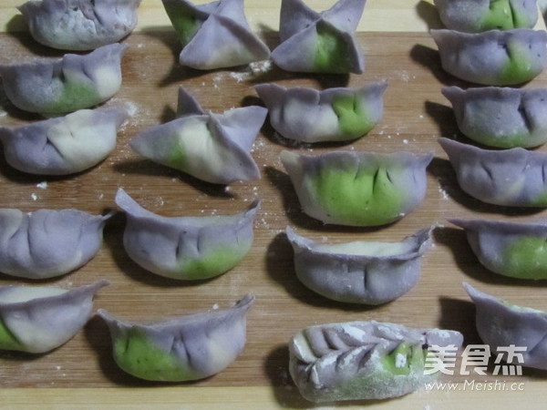 Colorful Dumplings with Vegetable and Beef Filling recipe