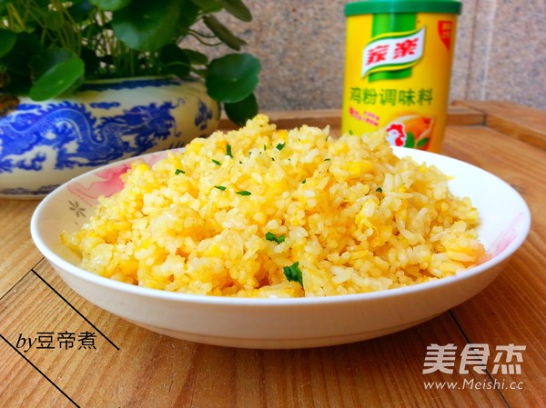 Golden Egg Fried Rice recipe