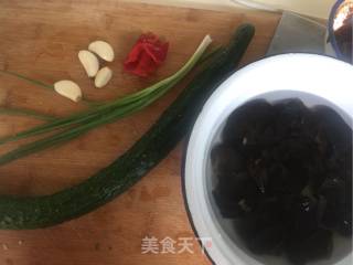 Cold Cucumber Fungus recipe