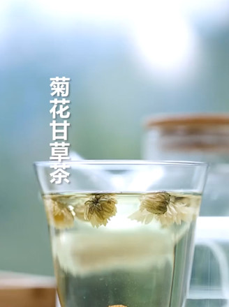 Chrysanthemum Licorice Tea recipe