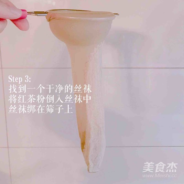 Milk Tea recipe