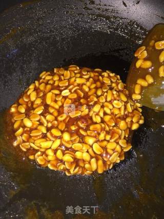 Peanut Candy recipe