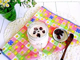 Oatmeal Apple Custard recipe