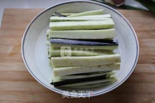 Eggplant Steamed with Minced Meat recipe