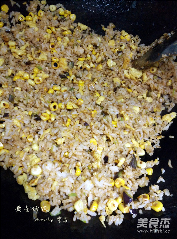 Golden Fried Rice recipe