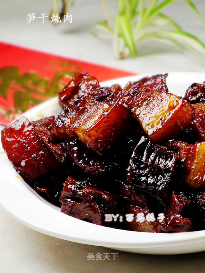 Trial of Jiesai Smart Cooking Pot---dried Bamboo Shoots and Stewed Pork