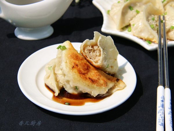 Fresh Bamboo Shoots and Pork Dumplings recipe