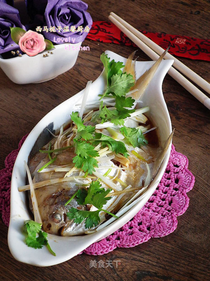 Steamed Flat Fish recipe