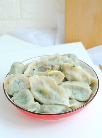 Vegetarian Dumplings with Chives and Eggs recipe