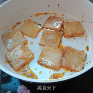 Fried Rice Tofu recipe