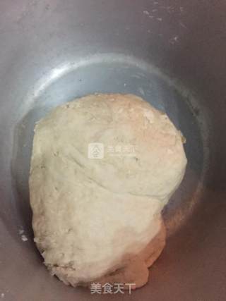 Fried Cat Ears (ma Food) recipe