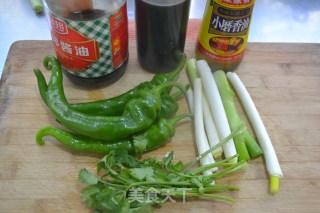 Stimulating and Flavorful [green Onions Mixed with Peppers] recipe