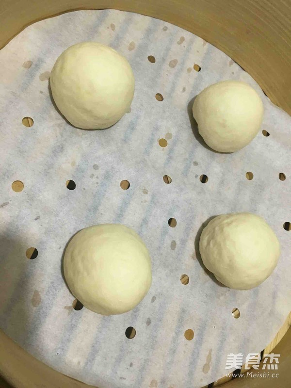 This Steamed Bun is Very Fragrant-coconut-flavored Steamed Bun recipe