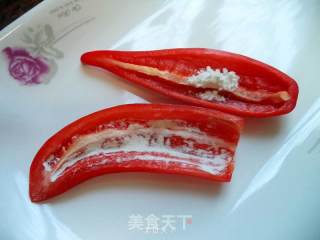 Stuffed Red Pepper recipe