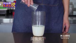 Douyin Internet Celebrity Drink-the Practice of Snow Top Berry recipe