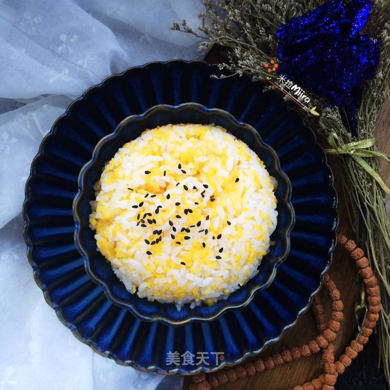 Gold and Silver Rice recipe