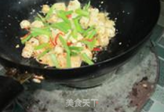 Celery Diced Tofu recipe