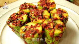 Korean Pickled Cucumber recipe