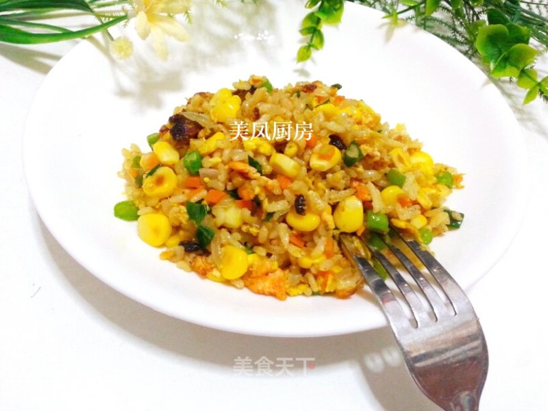 Curry Egg Fried Rice recipe