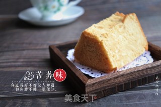 Tartary Buckwheat Chiffon Cake recipe