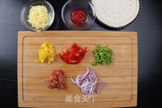 8-inch Assorted Pizza recipe