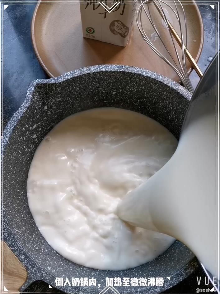 Milk Flower Ice Cream recipe