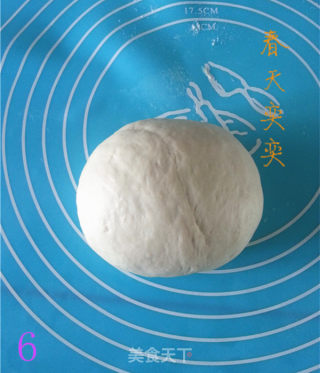 Lotus Leaf Clip recipe