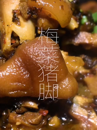 Mei Cai Pork Feet recipe